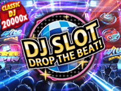 Disco Jockey screenshot